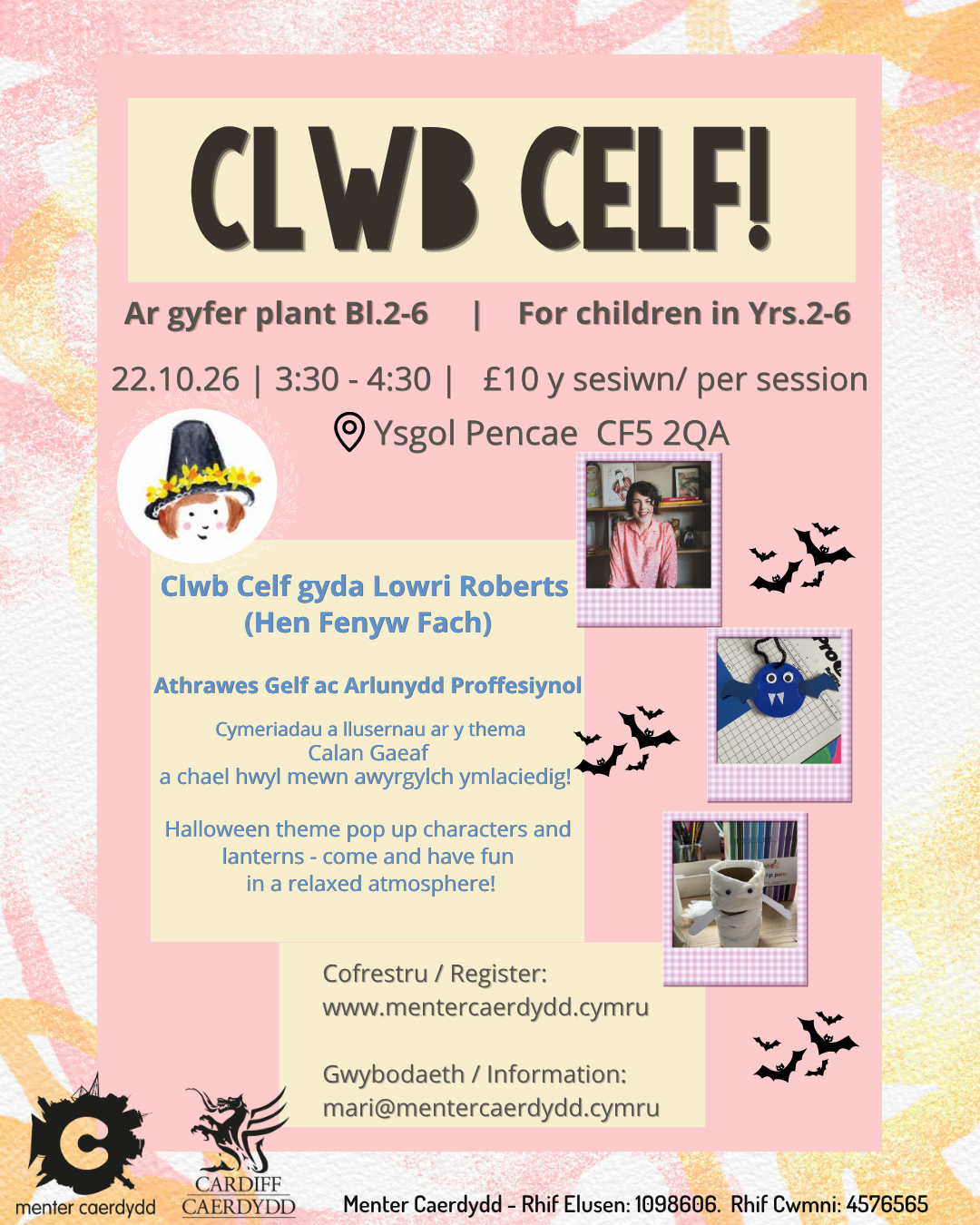 Clwb Celf gyda Lowri Roberts!